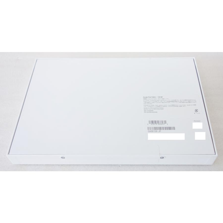 Google Pixel Tablet GA06156-JP Porcelain Wi-Fiモデル RAM8GB