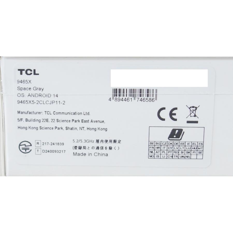 TCL TCL TAB 11 Gen 2 9465X5 11インチ Wi-Fiモデル RAM6GB/ストレージ