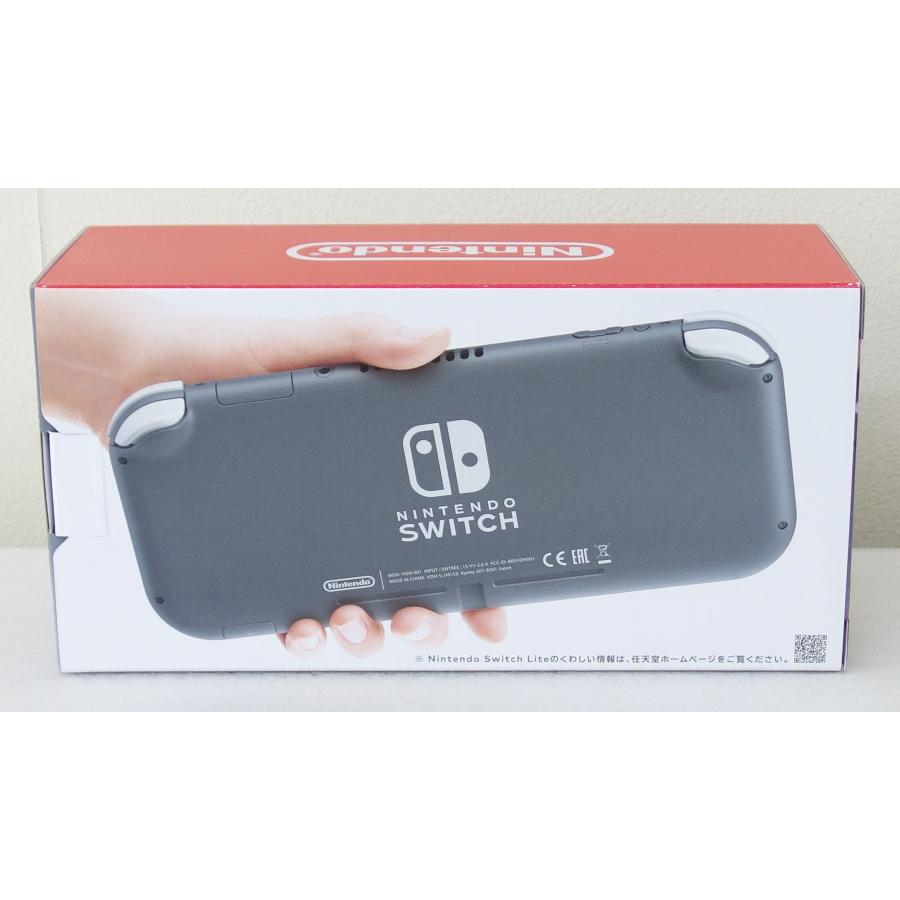Nintendo Switch 任天堂 Lite スイッチライト 本体 グレー HDH-S-GAZAA