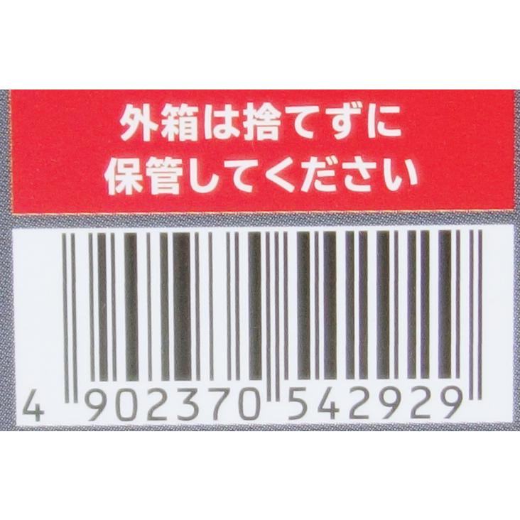 Nintendo Switch 任天堂 Lite スイッチライト 本体 グレー HDH-S-GAZAA