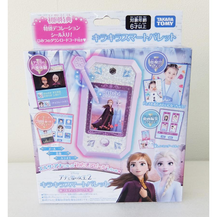 当店限定販売 Juveheal Juveheal公式ショップジュブヒールwアンプル 5個 保湿 トーンアップ 美容液 セラム 基礎化粧品 Zuraffa Beer