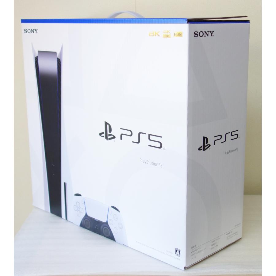 PlayStation ソニー SONY 5 プレイステーション 本体 CFI