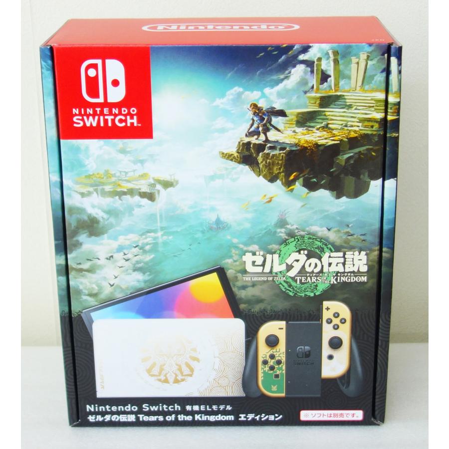 Nintendo Switch 任天堂 有機ELモデル ゼルダの伝説 ティアーズ オブ