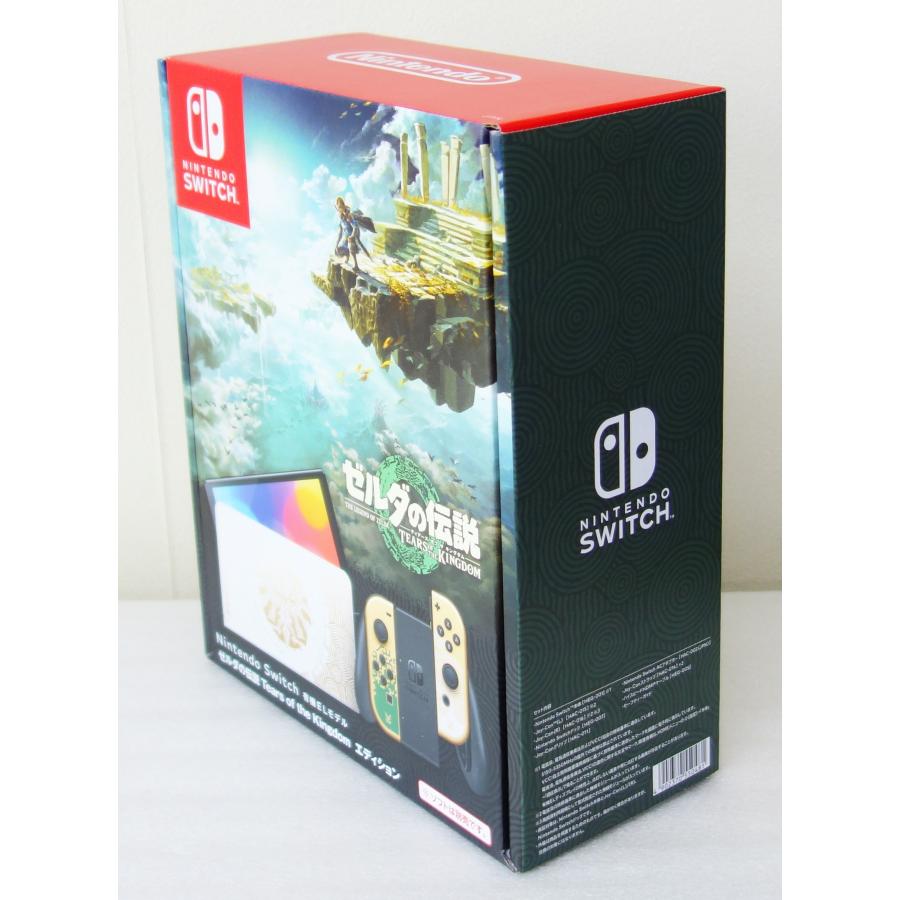 Nintendo Switch 任天堂 有機ELモデル ゼルダの伝説 ティアーズ オブ