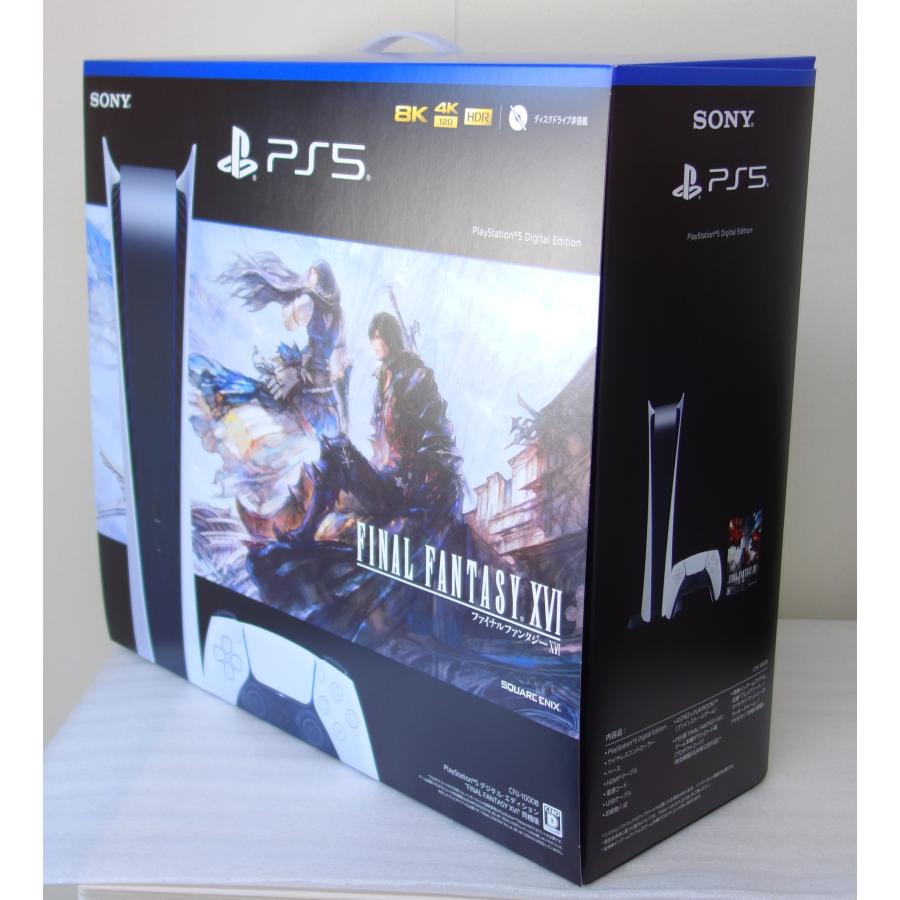 2022新作2022新作新品 ソニー SONY PlayStation プレイステーション