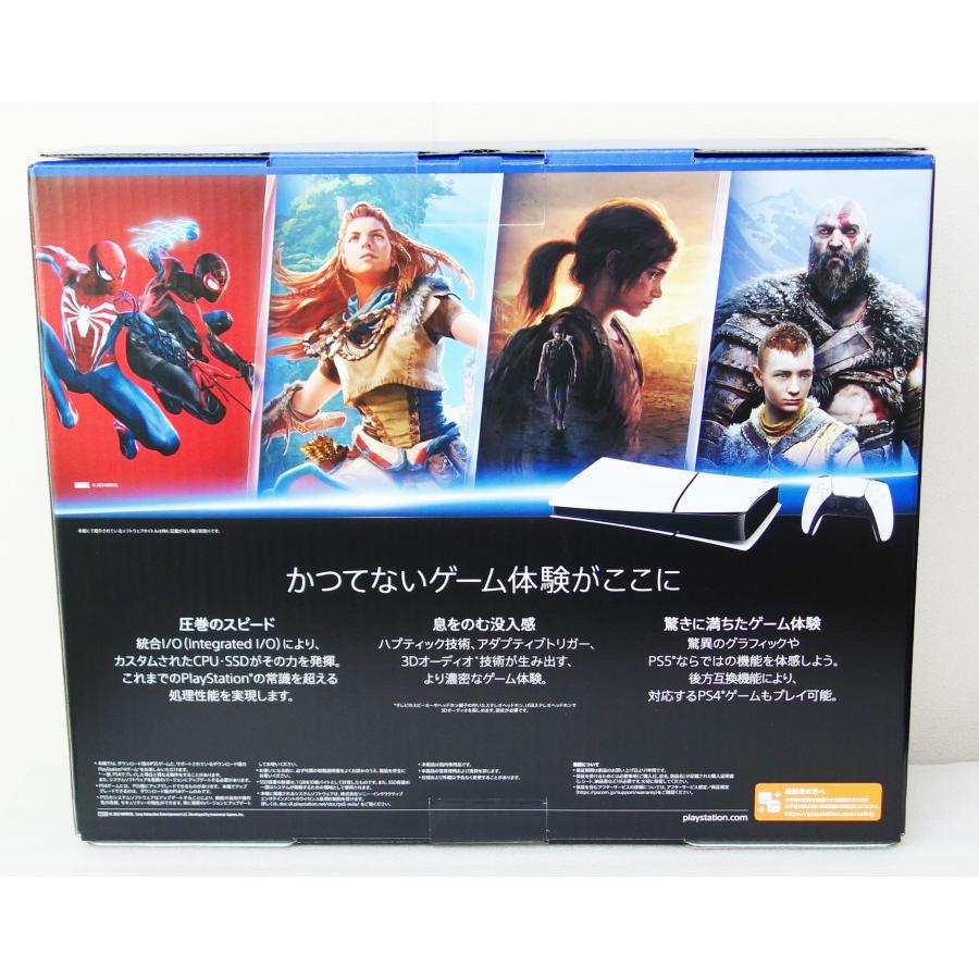 ソニー SONY PlayStation 5 プレイステーション PS5 本体 CFI-2000B01 