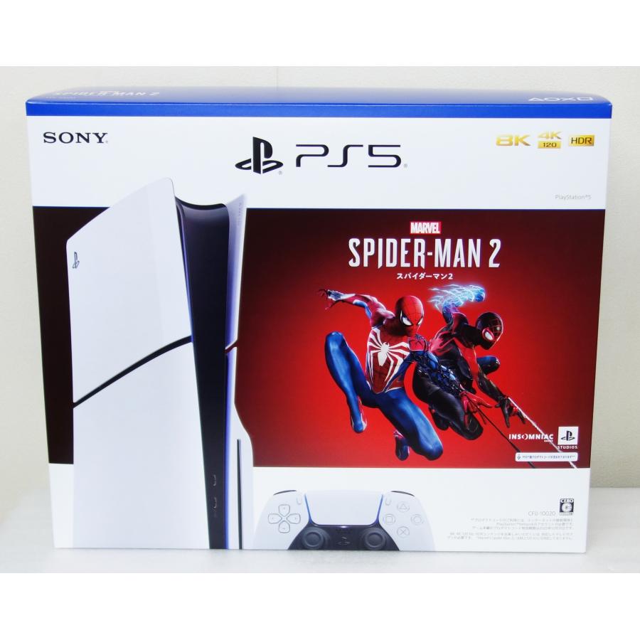 ソニー SONY PlayStation 5 プレイステーション 5 PS5本体 Marvel