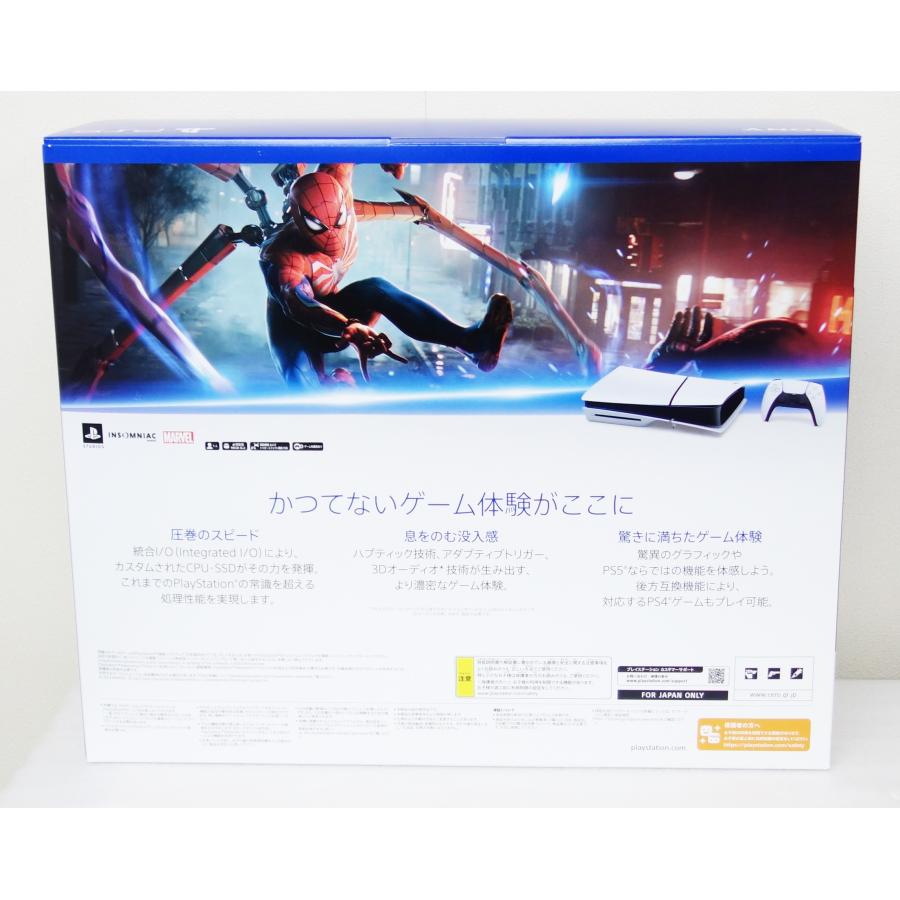 PlayStation ソニー SONY 5 プレイステーション PS5本体 Marvel