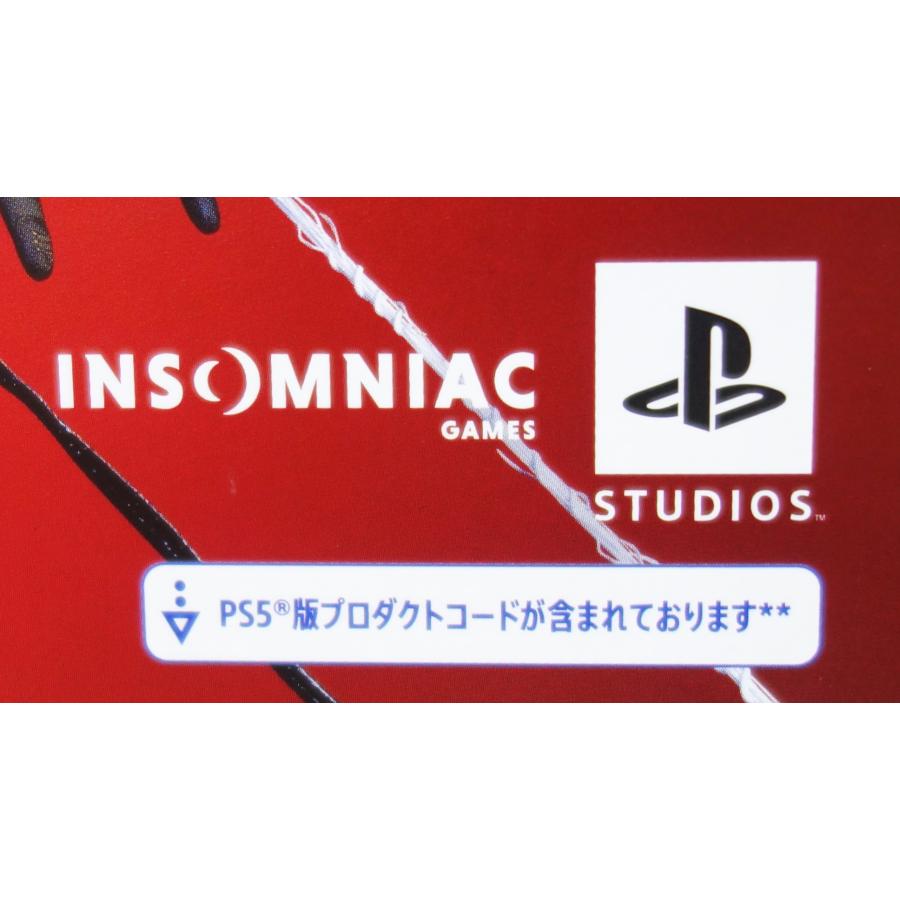 PlayStation ソニー SONY 5 プレイステーション PS5本体 Marvel's