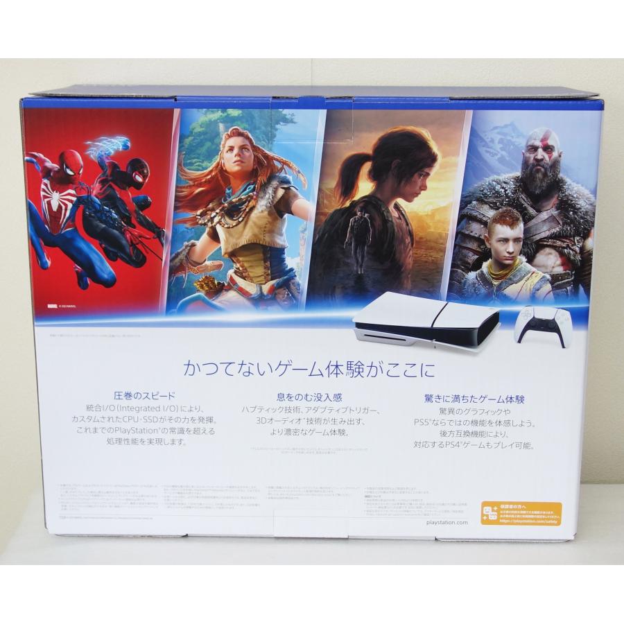 PlayStation ソニー SONY 5 プレイステーション PS5本体 CFI PlayStation ソニー SONY 5 プレイステーション PS5本体 CFI