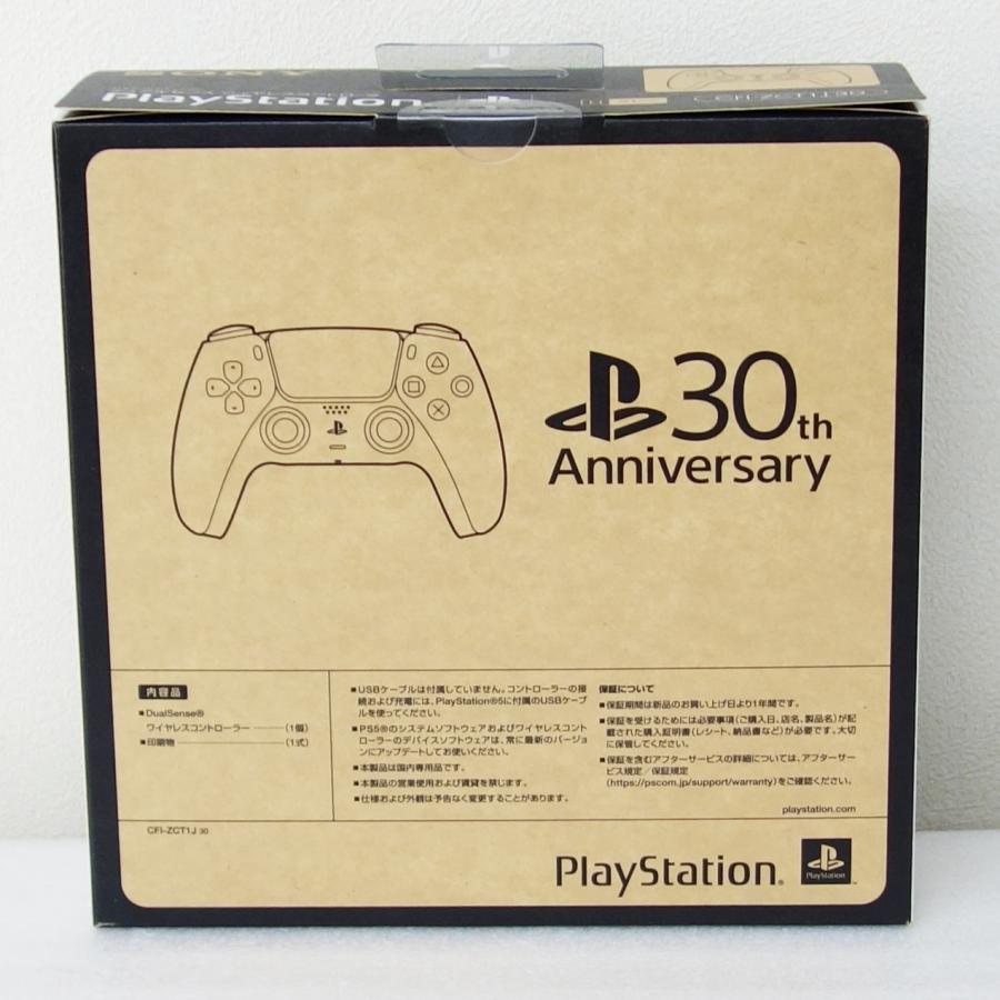 Sony Interactive Entertainment SONY DualSense ワイヤレス