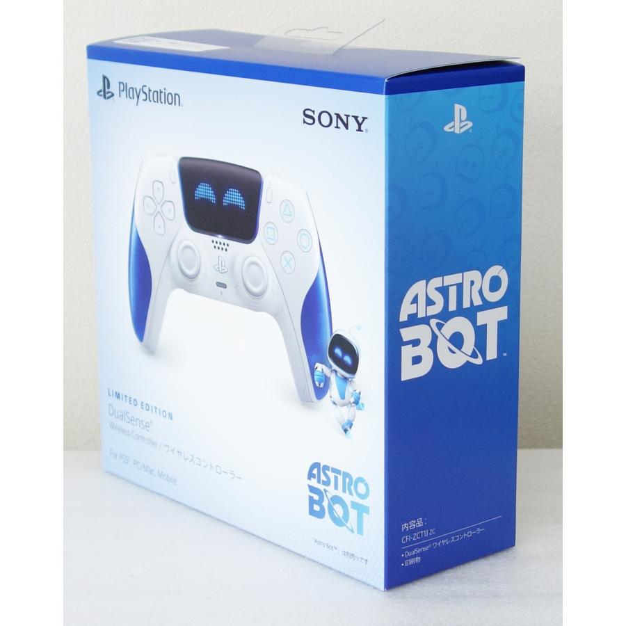 Sony Interactive Entertainment SONY DualSense ワイヤレス