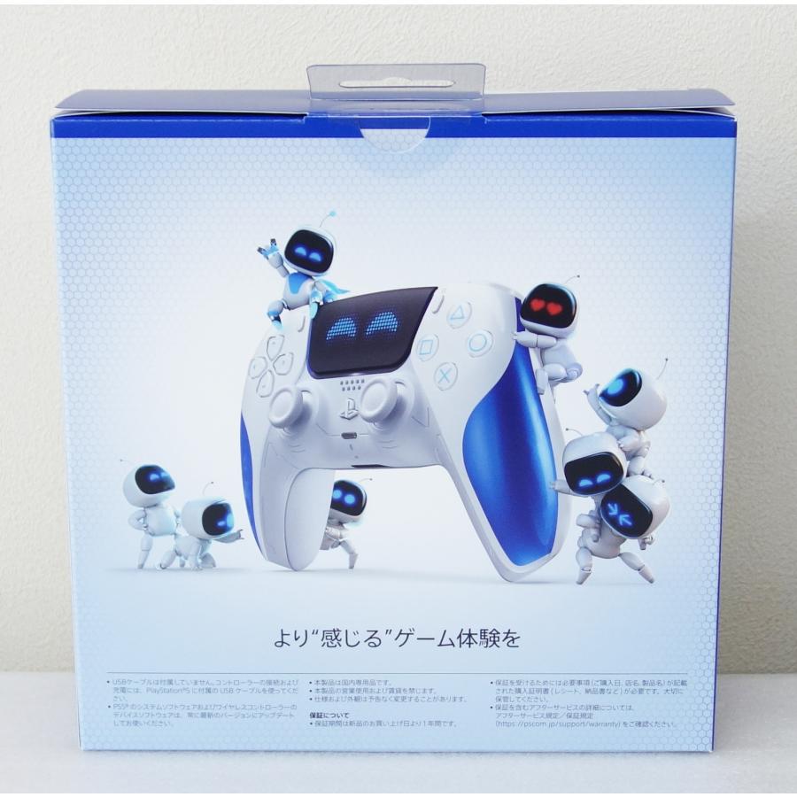 Sony Interactive Entertainment SONY DualSense ワイヤレス