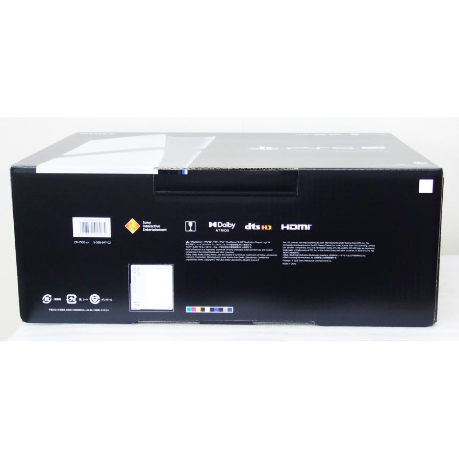 Sony Interactive Entertainment ソニー SONY PlayStation 5 Pro