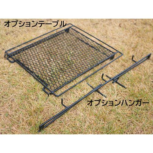 新品 ネイチャートーンズ オクタゴンテーブル 用 オプション 新品 ネイチャートーンズ オクタゴンテーブル 用 オプション