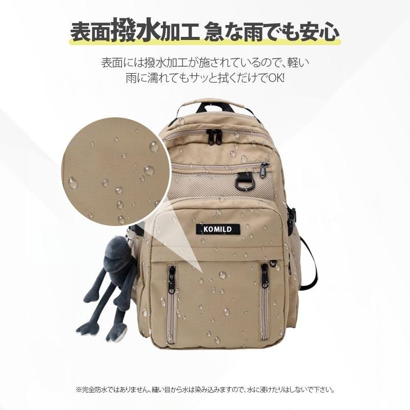 リュック レディース メンズ リュックサック バックパック 多収納 多機能 ナイロン 大容量 撥水 超軽量 カップル 防水 a4 通学 通勤 旅行 学生 おしゃれ 2025 |  | 10