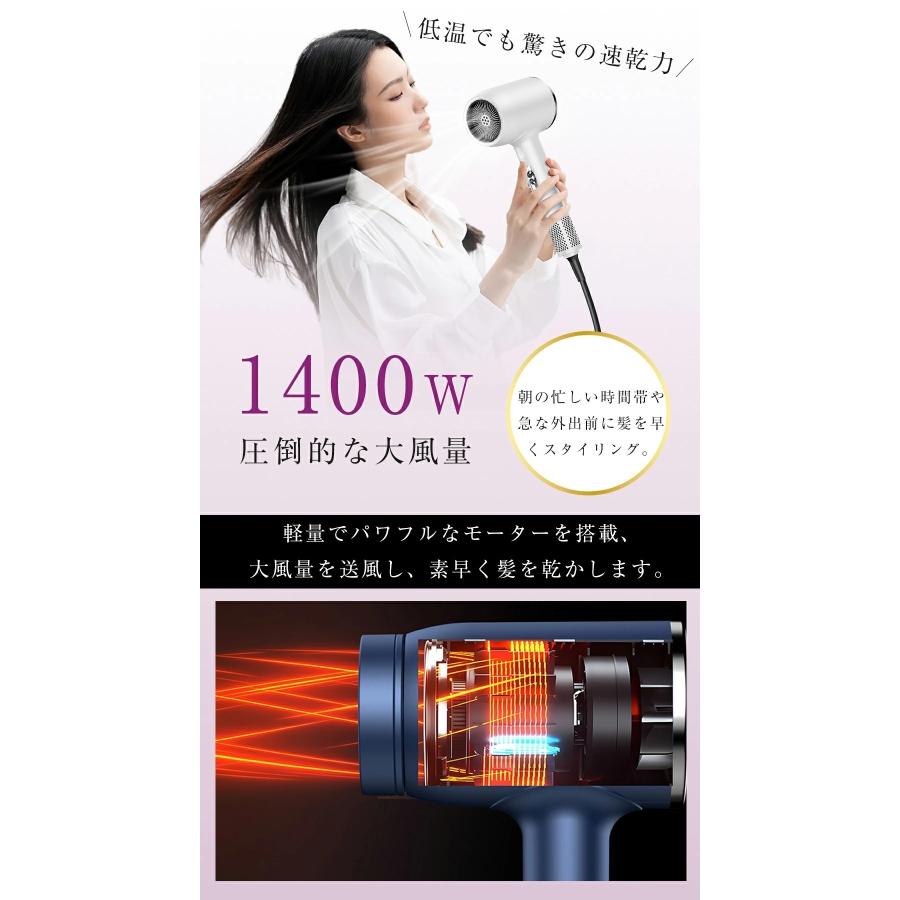 ドライヤー 速乾 大風量 ヘアドライヤー 高速風 冷温風 美髪 携帯