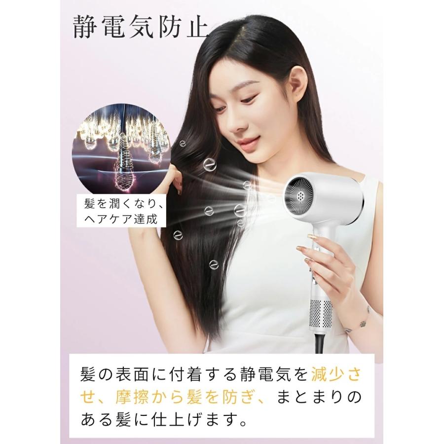 ハイスピードヘアドライヤー 大風量 軽量 ドライヤー 速乾 時短 ハイパワー 楽天市場】ヘアドライヤー 大風量 軽量 速乾ドライヤー 高速ドライヤー