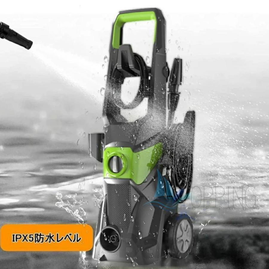 正規品 高圧洗浄機 自吸両用 業務用 1800W 17MPa 高圧ホース20m 二重