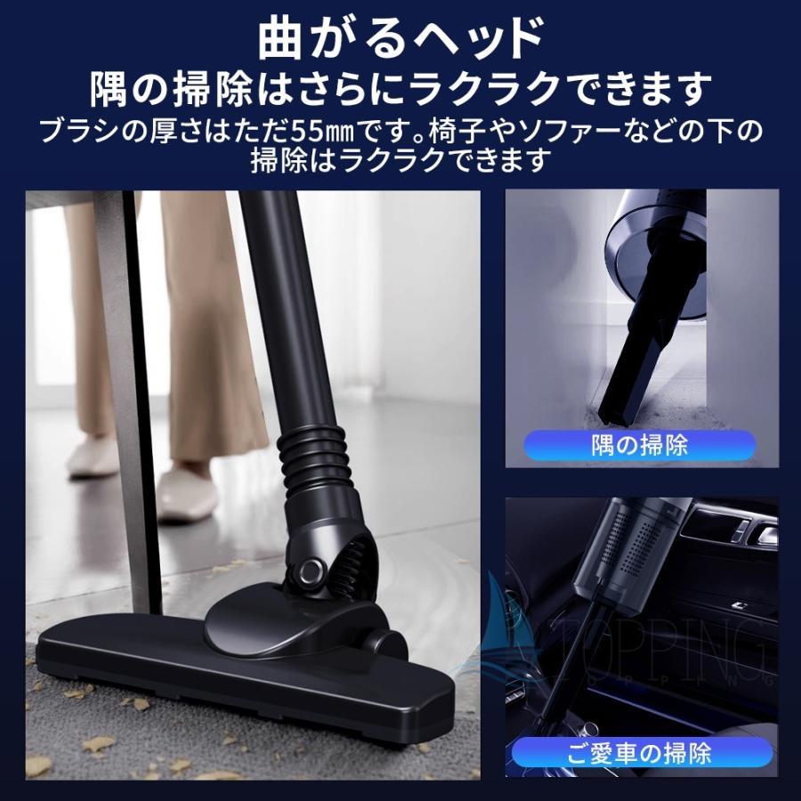 掃除機 コードレス2025年6月登場・45000Pa超強力吸引力・全体性能アップ Amazon | 掃除機 コードレス【2025年6月登場・45000Pa超強力吸引力