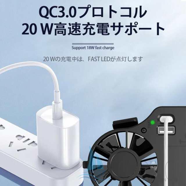 新型 腰掛け扇風機 強力 ワークマン 扇風機 小型 dcモーター 冷風機 アウトドア 二重風腰掛けファン ベルトファン LEDライトつき 強力風量 噴霧 usb充電 耐衝撃