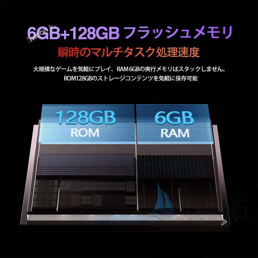 最新作 タブレット PC 本体 Android15 10インチ 16+512GB 2025 FullHD