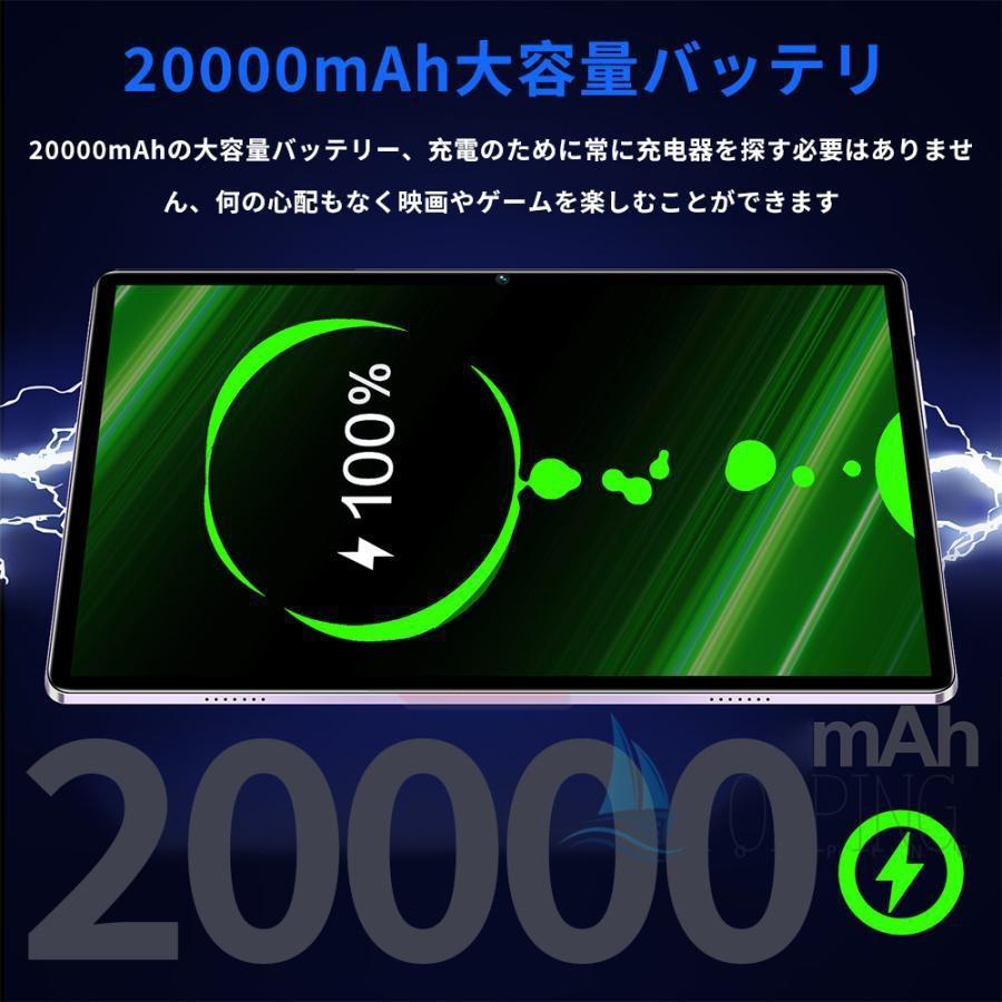 最新型 Android15 タブレット PC 本体 10インチ大画面 16GB+512GB WiFi