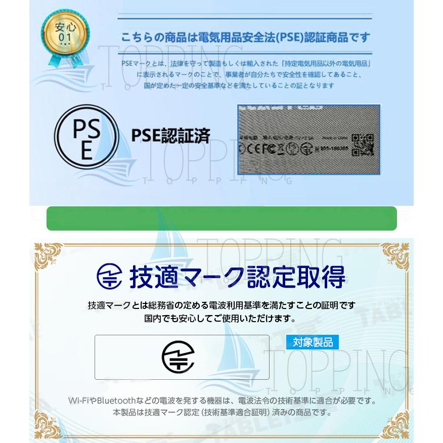 2025最新型 タブレット PC Android15 10インチ大画面 16GB+512GB