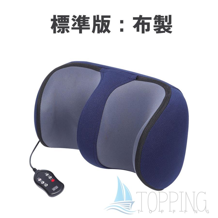 新型 マッサージ器 足 フットマッサージャー 小型 多機能 ふくらはぎ