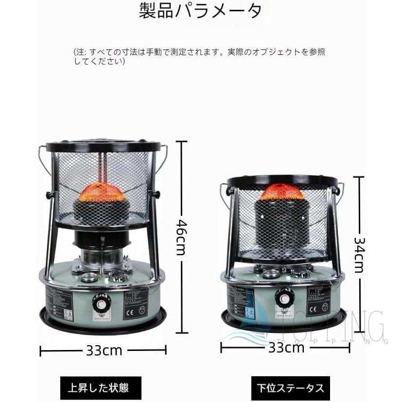 2025新型 石油ストーブ 対流式石油ストーブ 小型 対流式暖房 省エネ