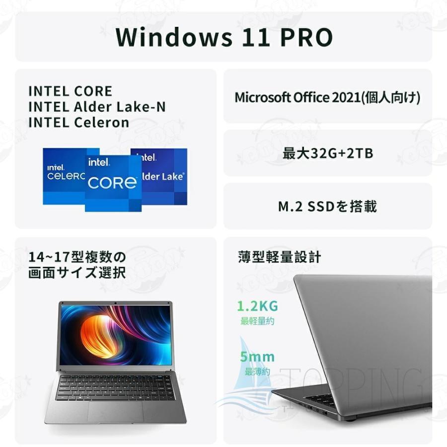 ノートパソコン office 搭載 Windows11 Pro 15.6型 Amazon.co.jp: 高性能ノートPC/Pro-x11 / 15.6型フルHD / 10キー
