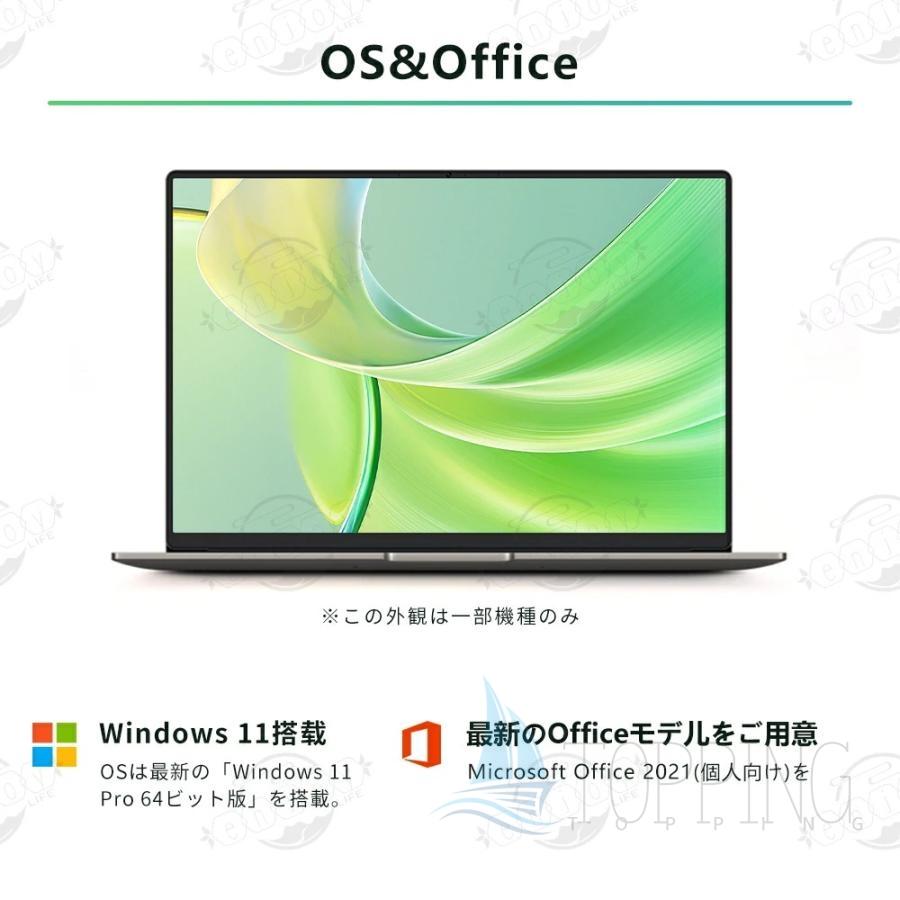 インテル 2025新品 ノートパソコン windows11 pro office2019