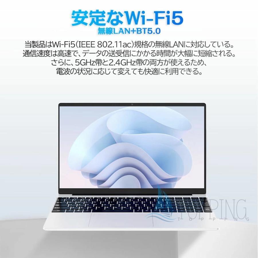 ※限定値下中【美品】HP WindowsノートPC Intel搭載 HP ノートパソコン | 日本HP