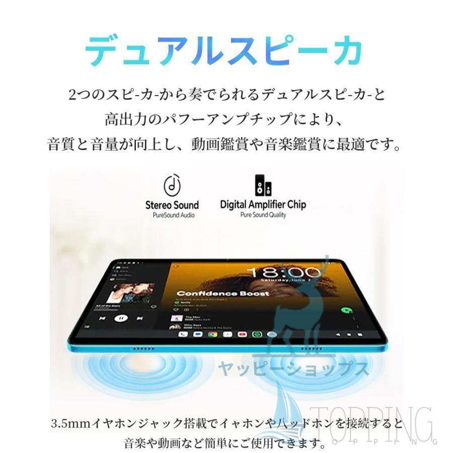 Android15タブレット本体新品⭐︎未使用⭐︎未開封⭐︎即日発送 新品☆初期設定不要／タブレット 10インチ タブレットPC 本体