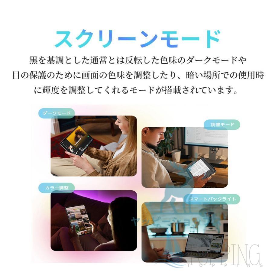 アンドロイド（Android） タブレット PC 本体 Android15 5G wi-fi 大