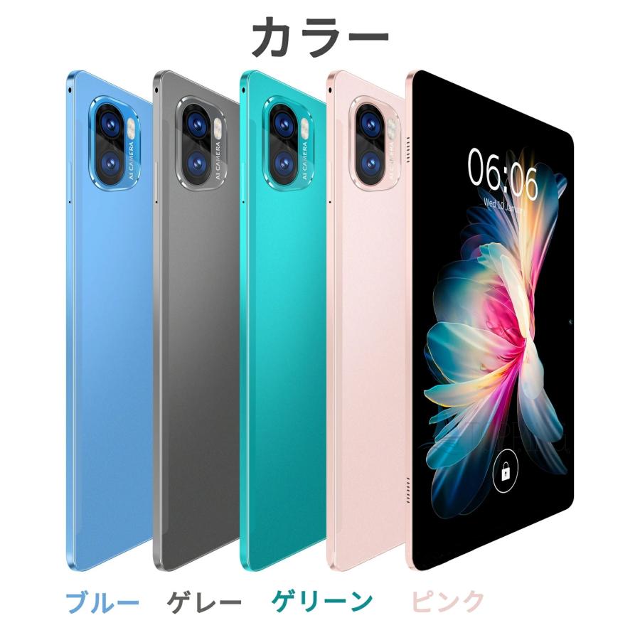 アンドロイド（Android） タブレット PC FHD 4Kの超高解像度 PC 10