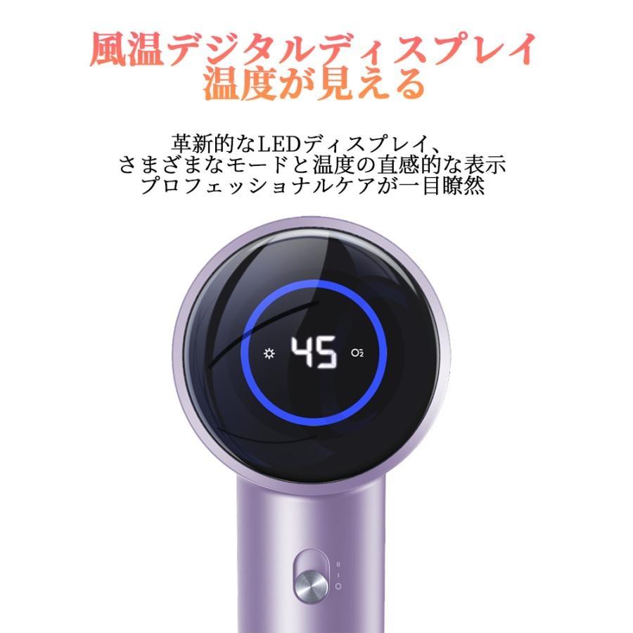 【美品】✨美髪 マイナスイオン 6億個 5in1 ドライヤー 在庫 処分 セール 通販コスメ・美容 - 速乾 6億マイナスイオン