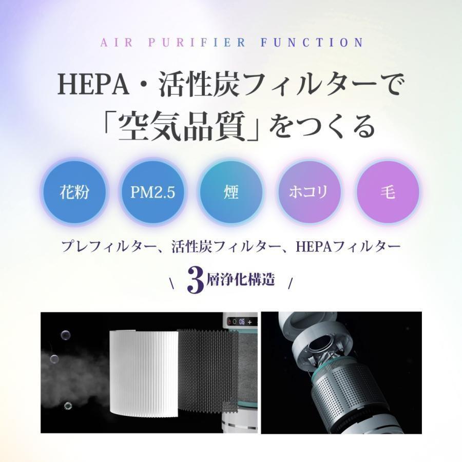 セラミックヒーター 速暖 省エネ 自動首振り 羽なし 足元 冷暖兼用