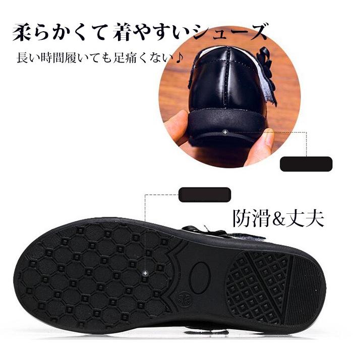 フォーマル靴 女の子用 キッズ フォーマルシューズ 発表会 結婚式 卒業式 入学式 子供用フォーマル靴 黒 ドレスにピッタリ 子供シューズ 演奏会 16 5 23 5cm Jbyh Kidshoes01 Topping 通販 Yahoo ショッピング