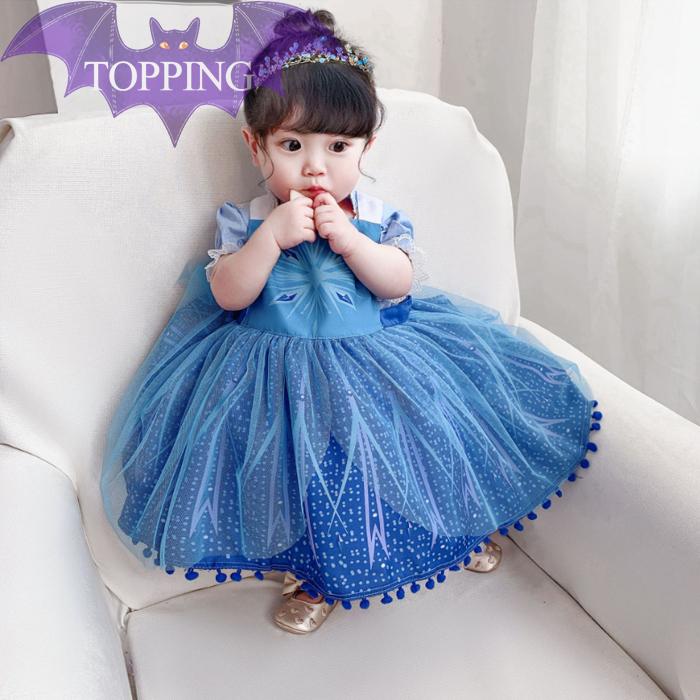エプロン 子供 ベビーエプロン ハロウィーン スタイ 子供エプロン 女の子 白雪姫 お姫様 おしゃれ エプロンドレス風 食事用 プリンセス 姉妹お揃い プレゼント :jbyh-kitchen-04:TOPPING - 通販 - Yahoo!ショッピング エプロン 子供 ベビーエプロン ハロウィーン スタイ 子供エプロン 女の子 白雪姫 お姫様 おしゃれ エプロンドレス風 食事用 プリンセス 姉妹お揃い プレゼント :jbyh-kitchen-04:TOPPING - 通販 - Yahoo!ショッピング