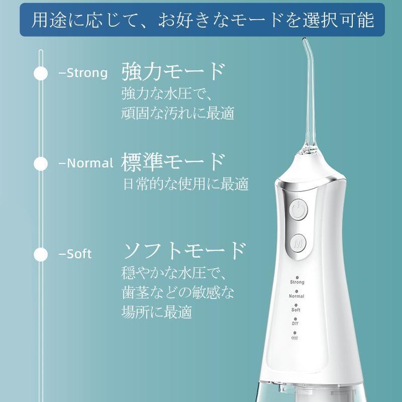 未使用★ウォータピック waterpik 歯隙間 歯垢 歯石 パナソニック Amazon.co.jp: waterpik ウォーターピック【正規品】世界シェア
