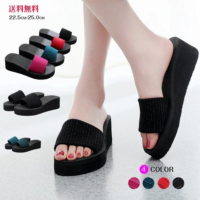 スリッパ レディース ヒール 厚底 室内 履き 学校 携帯 授業参観 ビーチサンダル オフィス 美脚 ルームシューズ ヒールスリッパ 夏用 歩きやすい 軽量 文化祭 Lady Tx 901 Topping 通販 Yahoo ショッピング
