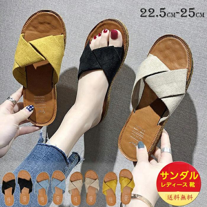 即納 サンダル レディース フラット レディース 靴 歩きやすい ローヒール 美脚靴 シューズ スリッパ 滑り止め ビーチスリッパ 夏 トレンド バーゲン 美脚 Lady Xz Topping 通販 Yahoo ショッピング