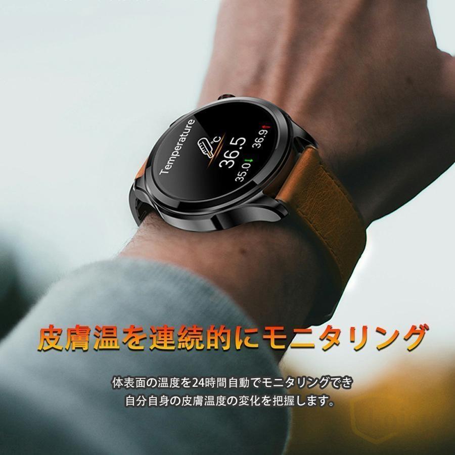 スマートウォッチ 通話機能 丸型 心電図PPG+ECG 日本製センサー 血圧測定 血中酸素 モニタリング IP68防水 大画面 心拍数 着信通知 ギフト おすすめ 敬老の日 |  | 16