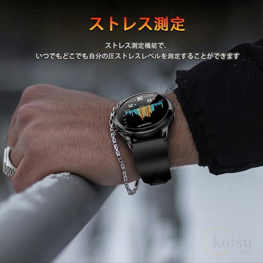 スマートウォッチ 通話機能 丸型 心電図PPG+ECG 日本製センサー 血圧測定 血中酸素 モニタリング IP68防水 大画面 心拍数 着信通知 ギフト おすすめ 敬老の日 |  | 20