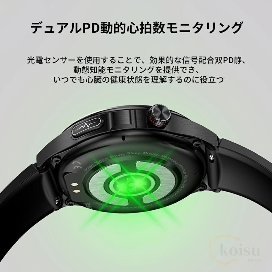 スマートウォッチ 通話機能 丸型 心電図PPG+ECG 日本製センサー 血圧測定 血中酸素 モニタリング IP68防水 大画面 心拍数 着信通知 ギフト おすすめ 敬老の日 |  | 11
