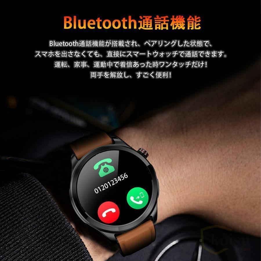 スマートウォッチ 通話機能 丸型 心電図PPG+ECG 日本製センサー 血圧測定 血中酸素 モニタリング IP68防水 大画面 心拍数 着信通知 ギフト おすすめ 敬老の日 |  | 14