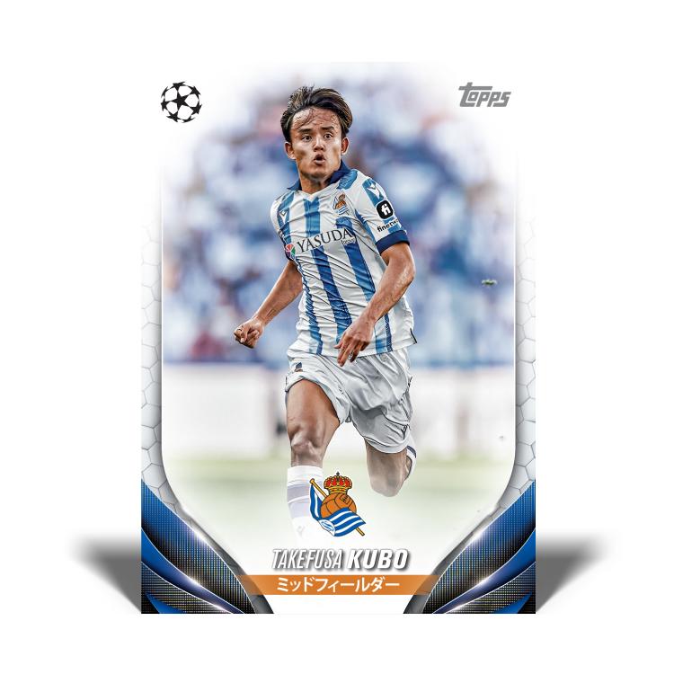 Topps 2024 UEFA Champions League Japan Edition ジャパン Topps 2024 UEFA Champions League Japan Edition ジャパン