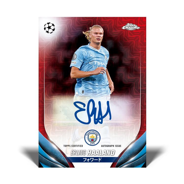Topps 2024 UEFA Champions League Japan Edition ジャパン Topps 2024 UEFA Champions League Japan Edition ジャパン