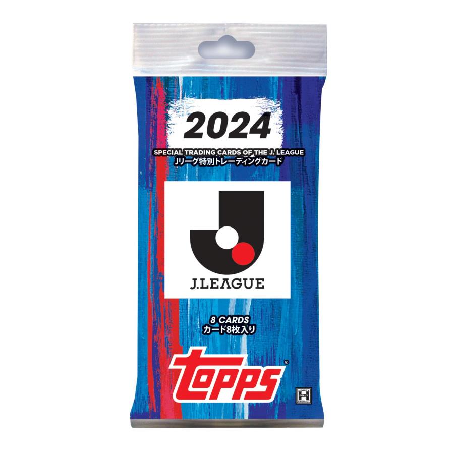Topps 2024 TOPPS J.League Flagship 1 Pack 1パック : Topps Japan